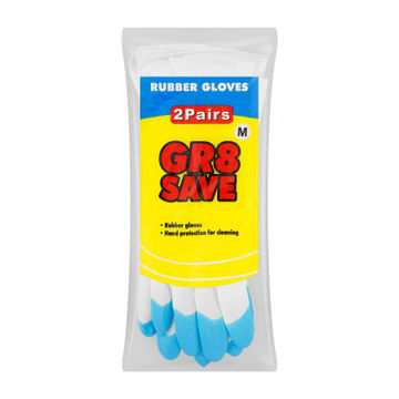 GR8 SAVE RUBBER GLOVES MEDIUM 2 PACK