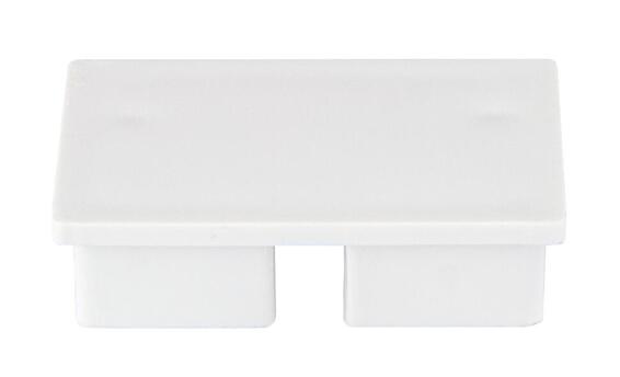 Pvc trunking stop end 40x25mm (1) p/p