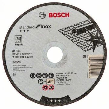 STRAIGHT CUTTING STANDARD INOX 125MM