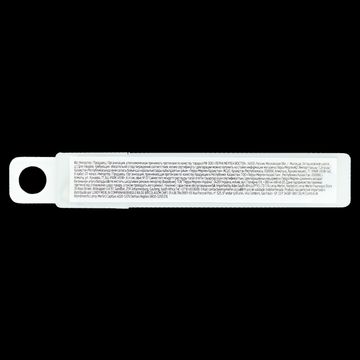 No name set of 10 blades 18mm