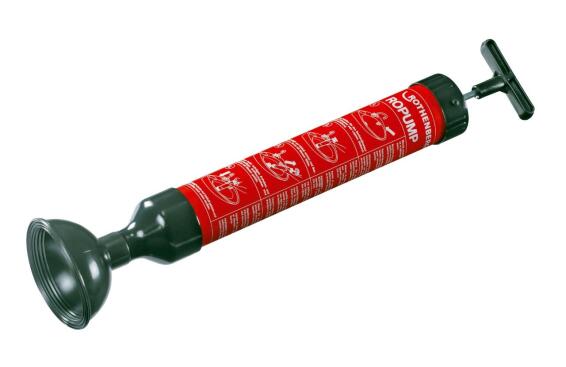 ROPUMP MINI with FLEXIBLE HEAD (71991)