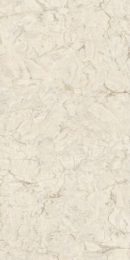 Floor tile porcelain caesar crema polish 600x1200mm