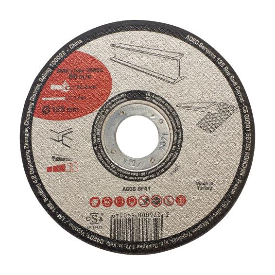 Cutting Disc Metal 125X1X22,2Mm