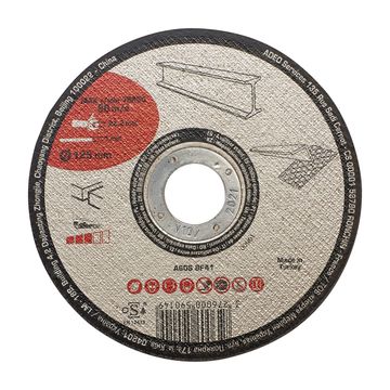 Cutting Disc Metal 125X1X22,2Mm
