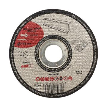 Cutting Disc Dexter Metal 115X1X22,2Mm