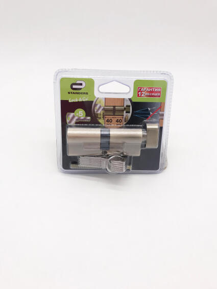Thumbturn cylinder aluminium brass finish 40x40mm standers