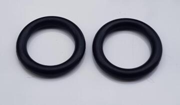 O ring ISM 11.91mm x 2.62mm (2)