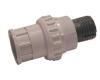 Pool Skim Insert Union 40 mm SUNCOMMAND
