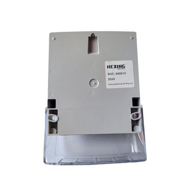 HEXING PREPAID SGL PHASE INTEGRATE METER