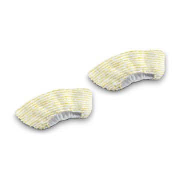 KARCHER HAND NOZZLE COVER SET