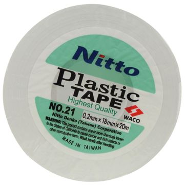 Insulation tape NITTO white 18mmx20m