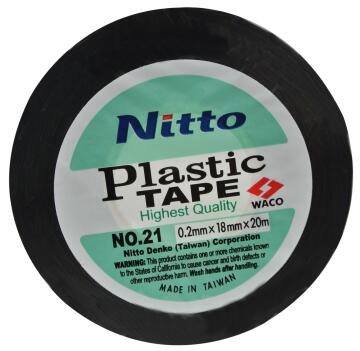 Insulation tape NITTO black 18mmx20m