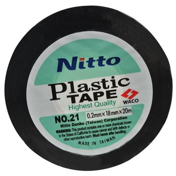 Insulation tape NITTO black 18mmx20m