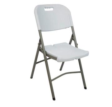 Plastic Foldable Patio Chair Chair White 9oL51cmxW46cmxH86cm