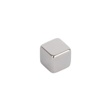 Magnet cubes neodym silver colour 5x5mm 8pc