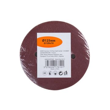 Hole Sanding Disc D125Mm G120 10 Pieces Wood