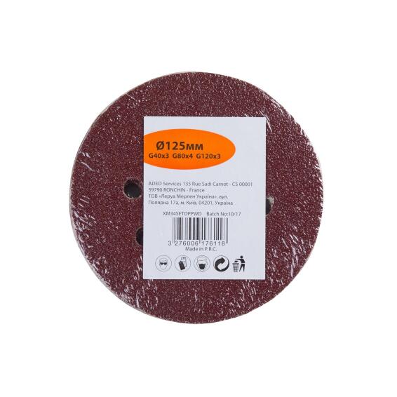 Hole Sanding Disc D125Mm 10 Pieces Wood