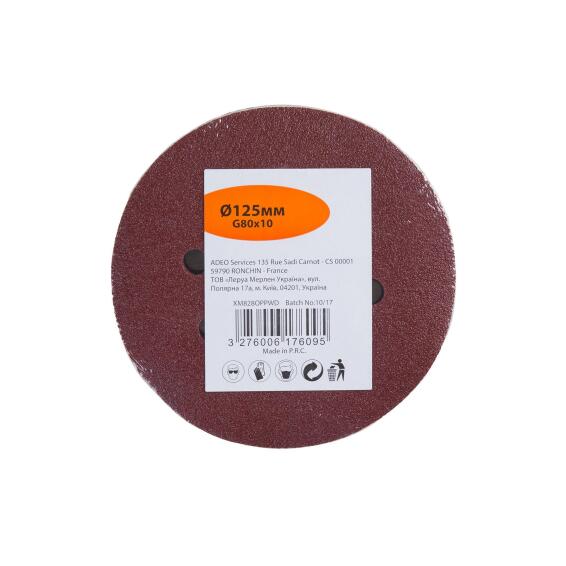 Hole Sanding Disc D125Mm G80 10 Pieces Wood