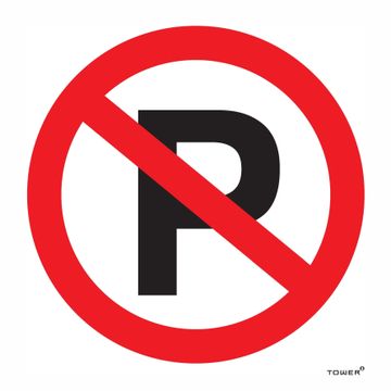 No parking sign ABS tower 150x150mm