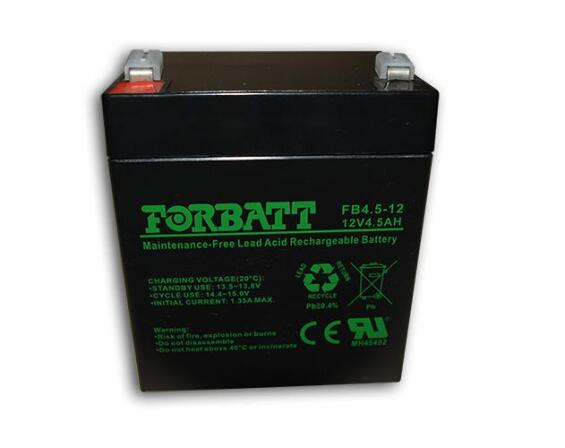 Battery lead acid 12v 4.5ah
