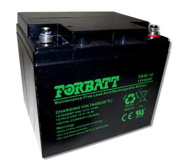 battery 12v lead acid battery 40ah