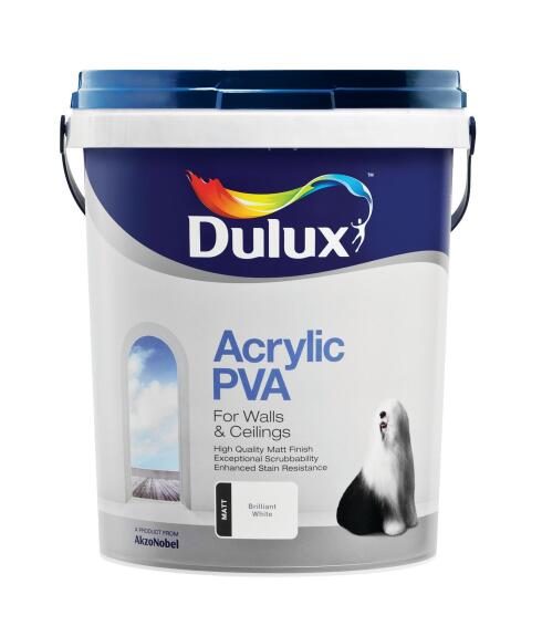 Dulux Acrylic PVA Wall Paint Matt Brilliant White 20L