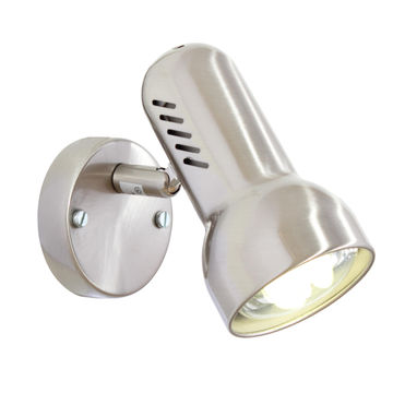 spotlight turbo single R80 satin chrome