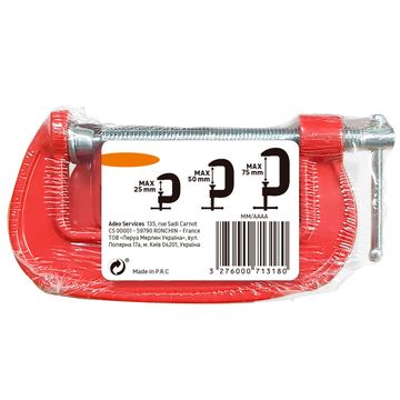 G-Clamp Set 3P 25Mm 50Mm 75Mm