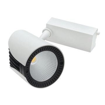 track light led 20w white