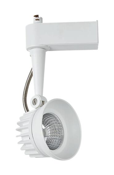 track light led 10w white