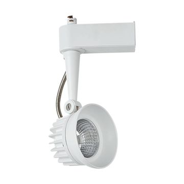 track light led 10w white