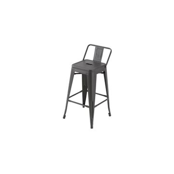 Bar Stool Soho Steel Anthracite