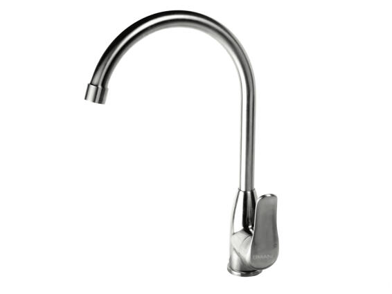 Umano Kitchen Sink Mixer Tap Bellissimo Single Lever Stainless Steel H39.5Cm Spout Reach 22.5Cm